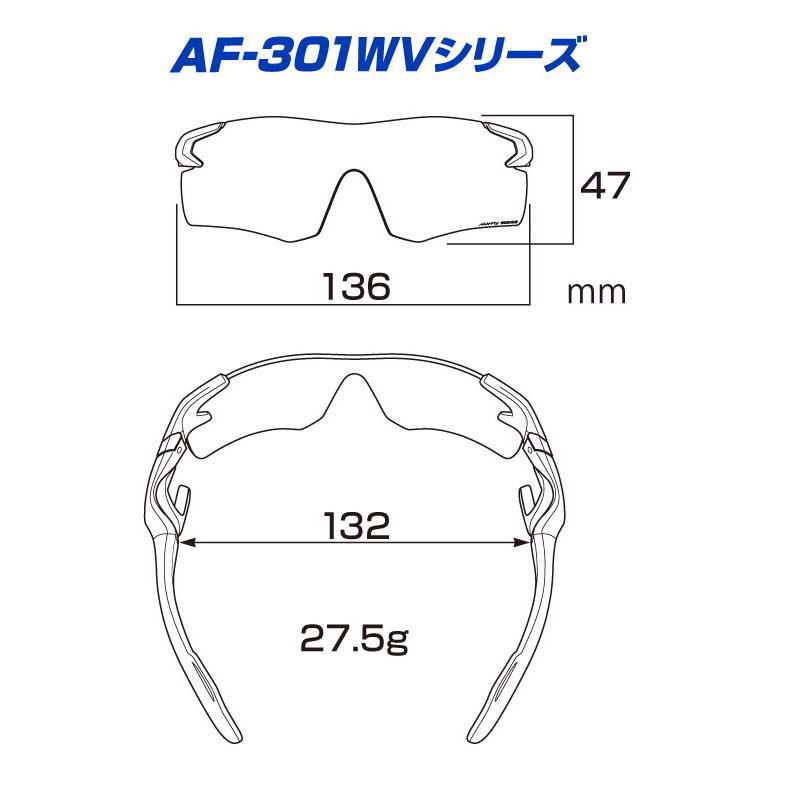 �����ե饤��AirFly�� ���ݡ��ĥ��󥰥饹 AF-301 WV���꡼�� �磻�ɥӥ塼�и���󥺥�ǥ� ZYGOSPEC �������ڥå� �����ɥѥå� �Ρ����ѥåɥ쥹 ɡ�ѥåɤΤʤ����˥󥰥��󥰥饹 �ȥ쥤����˥� �ȥ��� ����� ��� ������ ��� �ۼ����Υե��åȴ�