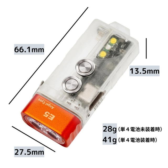 RovyVon ���ӡ��ܥ� LED�ե�å���饤�� Angel Eyes E5 �߸����顼 ���꡼�� ���󥸥��륢���� ����ѥ��� ���� ���� ñ4���� USB Type-C ���� �إåɥ饤�� �إåɥ��� ��󥿥� ���ޡ������󥷡� �л� �����ȥɥ� ������ �ȥ�å��� �ȥ쥤����˥�