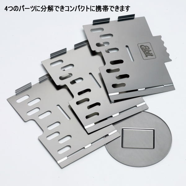 �����ӥå�(Esbit) ���ƥ�쥹 ���ȡ��� ESCS75S000 �ʥ�����ݡ�����° �����ס������ȥɥ������Х��Х� ����ѥ��� Ĵ�� ���� ���å��� �����