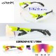 �����ե饤��AirFly�� ���ݡ��ĥ��󥰥饹 AF-301 BK���꡼�� Ĵ����������ǥ� ZYGOSPEC �������ڥå� �����ɥѥå� �Ρ����ѥåɥ쥹 ɡ�ѥåɤΤʤ����˥󥰥��󥰥饹 �ȥ쥤����˥� �ȥ��� �ȥ�å��� �л� ��ž�� �Х��� �ۼ����Υե��åȴ�