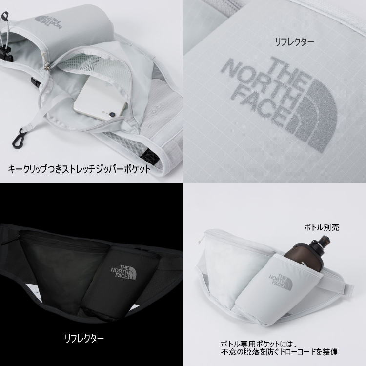 THE NORTH FACE ���Ρ����ե����� �������ȥХå� ROAD HYDRATOR NM61822 �����ɥϥ��ɥ졼���� ���˥󥰥Хå� ���˥󥰥ݡ��� �ܥȥ�ݡ��� �������ȥݡ��� �ȥ쥤����˥� �ޥ饽�� ���祮�� ι�� �����ȥɥ�