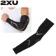 2XU �����ॹ�꡼�� Force Compression Arm Guards UA3513A MCS ���꡼�ȥ���ץ����६���� ����ץ�å���� �����ॹ�꡼�� �����५�С� �Х����åȥܡ��� ��� �ƥ˥� ����� �ڥȥ� ���˥� �ޥ饽�� �ȥ쥤����˥� �ȥ��� �ȥ饤��������