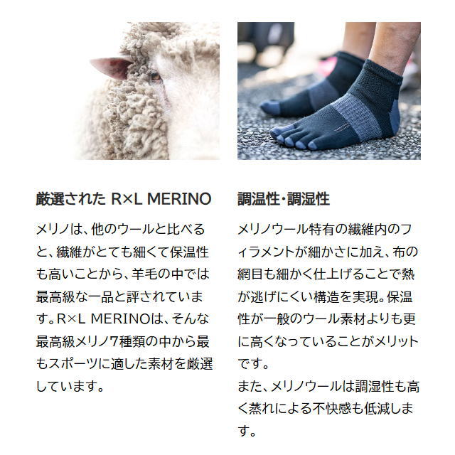 RxL �����륨�� ���ĥ�å��������� 5�ܻإ��Υ�������˥󥰥��å��� M-MULTI MWS5002 ���㥳����/���եۥ磻�� �໤����3.2�� �����к� �ɥ饤 ���å���� ��­���� �ѵ��� ������ ����ȥ�ޥ饽�� �ȥ쥤����˥� ���祮�� ĶΩ����ˡ ��� ��ǥ�����