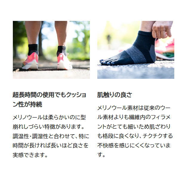 RxL �����륨�� ���ĥ�å��������� 5�ܻإ��Υ�������˥󥰥��å��� M-MULTI MWS5002 ���㥳����/���եۥ磻�� �໤����3.2�� �����к� �ɥ饤 ���å���� ��­���� �ѵ��� ������ ����ȥ�ޥ饽�� �ȥ쥤����˥� ���祮�� ĶΩ����ˡ ��� ��ǥ�����