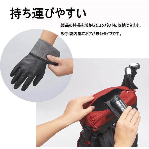 ���硼�殺������ �ƥ�쥹 TEMRES 04 Advance ���ɥХ� ����̵�� �ɿ�Ʃ�� �����ȥɥ��������� ���� ����ˤ��� ������ �л� �ȥ�å��󥰥������� ��� ���˥� �����