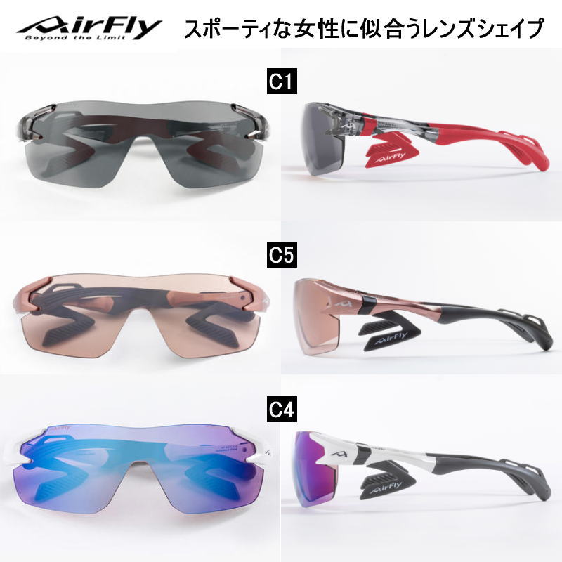 �����ե饤��AirFly�� ���ݡ��ĥ��󥰥饹 AF-302 SP���꡼�� ���ݡ��ĥץ饹�������� ZYGOSPEC �������ڥå� �����ɥѥå� �Ρ����ѥåɥ쥹 ɡ�ѥåɤΤʤ����˥󥰥��󥰥饹 �ȥ쥤����˥� �ȥ��� ����Ū���餫���ե���� ��ǥ������˥������� ��ž�� �Х���