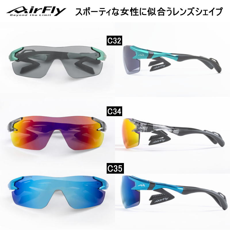 �����ե饤��AirFly�� ���ݡ��ĥ��󥰥饹 AF-302 SP���꡼�� ���ݡ��ĥץ饹�������� ZYGOSPEC �������ڥå� �����ɥѥå� �Ρ����ѥåɥ쥹 ɡ�ѥåɤΤʤ����˥󥰥��󥰥饹 �ȥ쥤����˥� �ȥ��� ����Ū���餫���ե���� ��ǥ������˥������� ��ž�� �Х���
