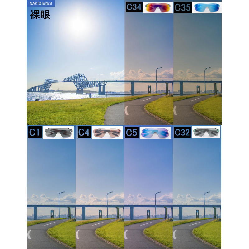�����ե饤��AirFly�� ���ݡ��ĥ��󥰥饹 AF-302 SP���꡼�� ���ݡ��ĥץ饹�������� ZYGOSPEC �������ڥå� �����ɥѥå� �Ρ����ѥåɥ쥹 ɡ�ѥåɤΤʤ����˥󥰥��󥰥饹 �ȥ쥤����˥� �ȥ��� ����Ū���餫���ե���� ��ǥ������˥������� ��ž�� �Х���