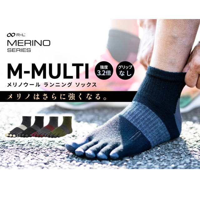RxL �����륨�� ���ĥ�å��������� 5�ܻإ��Υ�������˥󥰥��å��� M-MULTI MWS5002 ���꡼��/���㥳���� �໤����3.2�� �����к� �ɥ饤 ���å���� ��­���� �ѵ��� ������ ����ȥ�ޥ饽�� �ȥ쥤����˥� ���祮�� ĶΩ����ˡ ��� ��ǥ�����