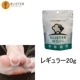 BLISTER WOOL �֥ꥹ���������� Prevention Pack Regular 20g �����ݸ� �������к� ����ऱͽ�� ��֤���ͽ�� �ޤ� �л� �ϥ����� ����ȥ�ޥ饽�� �ȥ�å��� �ȥ쥤����˥� �ȥ���