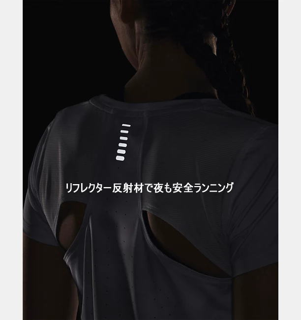 UNDER ARMOUR ������������ޡ� ���˥� UA���������� 200 �쥤���� T����� Ⱦµ 1372271 ��ǥ����� ���졼