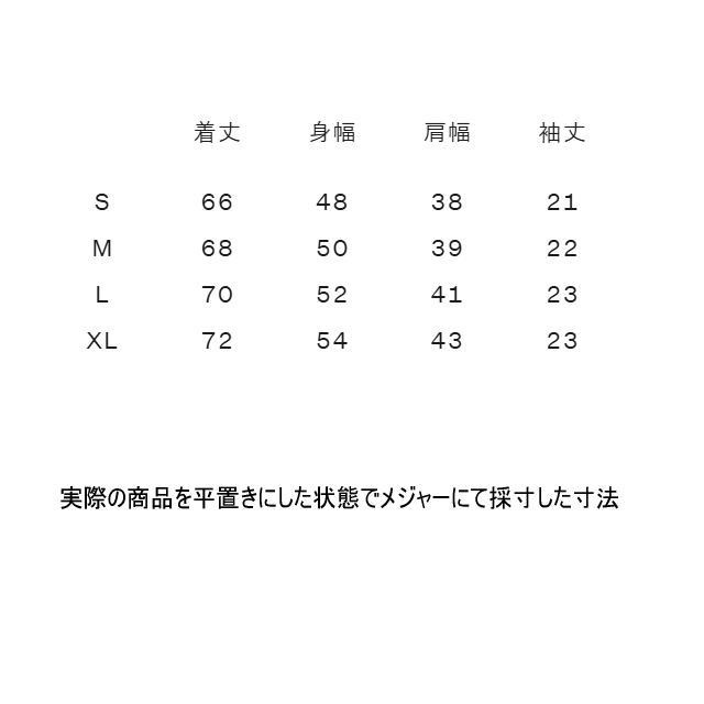 THE NORTH FACE ���Ρ����ե����� ȾµT����� HST S/S Hypervent Crew NT12577 ��� �ƥ��󥰥졼 �����������ƥ��� ���硼�ȥ��꡼�� �ϥ��ѡ��٥�ȥ��롼 ���åȥ��� �ȥ��� �ȥ쥤����˥� �ޥ饽�� ���˥� ���祮�� �۴�®�� ���̵� ����