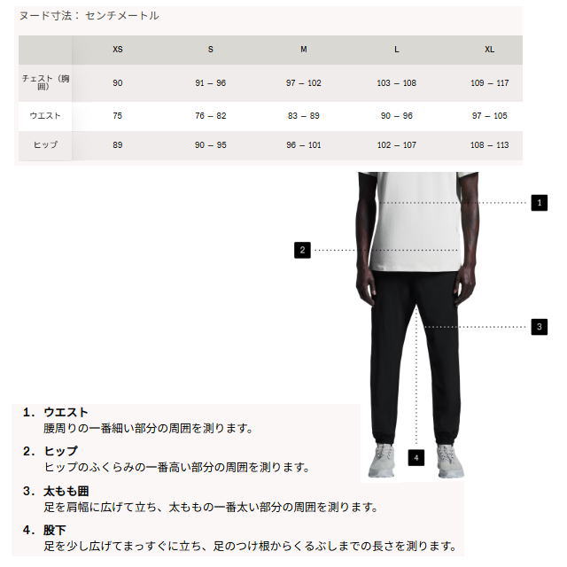 ON  ˥ ĹµT ѥեޥ󥹥󥰣 ⥹ Performance Long-T Lumos  1ME30210553 Black ե쥯 ȿͺ ȥ ˥ ȥ쥤˥ ޥ饽 ʥȥ