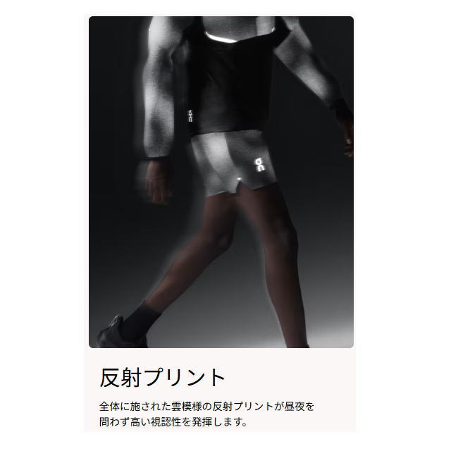 ON  ˥ ĹµT ѥեޥ󥹥󥰣 ⥹ Performance Long-T Lumos  1ME30210553 Black ե쥯 ȿͺ ȥ ˥ ȥ쥤˥ ޥ饽 ʥȥ
