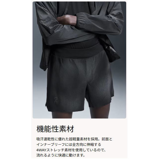 ON  ˥ ĹµT ѥեޥ󥹥󥰣 ⥹ Performance Long-T Lumos  1ME30210553 Black ե쥯 ȿͺ ȥ ˥ ȥ쥤˥ ޥ饽 ʥȥ