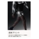 ON  ˥ ĹµT ѥեޥ󥹥󥰣 ⥹ Performance Long-T Lumos  1ME30210553 Black ե쥯 ȿͺ ȥ ˥ ȥ쥤˥ ޥ饽 ʥȥ