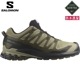 SALOMON  ȥ쥤˥󥰥塼  XA PRO 3D V9 GTX L47270400 DRIED أץ 3D ƥå GORE-TEX ɿƩ ȥ󥷥塼 ȥ쥤륷塼 ȥɥ塼 ˡ ϥ л Ф ȥå å 