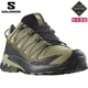 SALOMON  ȥ쥤˥󥰥塼  XA PRO 3D V9 GTX L47270400 DRIED أץ 3D ƥå GORE-TEX ɿƩ ȥ󥷥塼 ȥ쥤륷塼 ȥɥ塼 ˡ ϥ л Ф ȥå å 