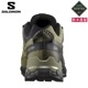 SALOMON  ȥ쥤˥󥰥塼  XA PRO 3D V9 GTX L47270400 DRIED أץ 3D ƥå GORE-TEX ɿƩ ȥ󥷥塼 ȥ쥤륷塼 ȥɥ塼 ˡ ϥ л Ф ȥå å 