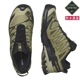 SALOMON  ȥ쥤˥󥰥塼  XA PRO 3D V9 GTX L47270400 DRIED أץ 3D ƥå GORE-TEX ɿƩ ȥ󥷥塼 ȥ쥤륷塼 ȥɥ塼 ˡ ϥ л Ф ȥå å 