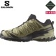 SALOMON  ȥ쥤˥󥰥塼  XA PRO 3D V9 GTX L47270400 DRIED أץ 3D ƥå GORE-TEX ɿƩ ȥ󥷥塼 ȥ쥤륷塼 ȥɥ塼 ˡ ϥ л Ф ȥå å 