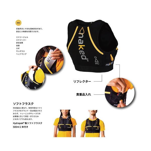 Naked Mens HC Running Vest �ͥ����å�HC���˥󥰥٥��� �ȥ쥤����˥� �Хå��ѥå� ���