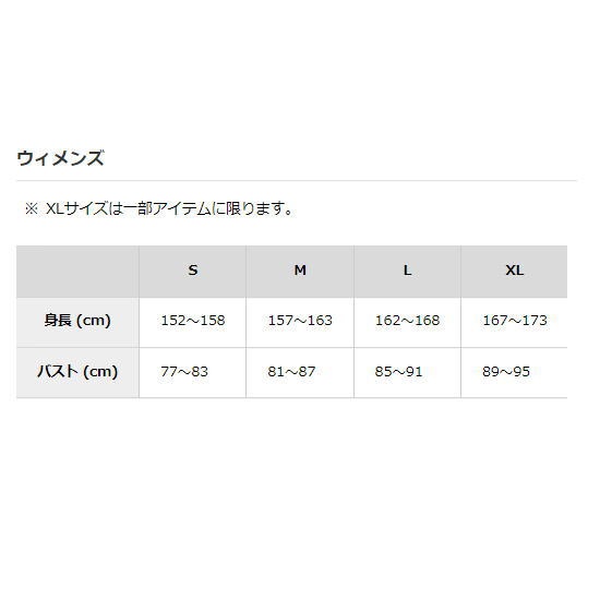 finetrack �ե�����ȥ�å�  ��ǥ����� �ɥ饤�쥤�䡼�١����å�T FUW0422 L1