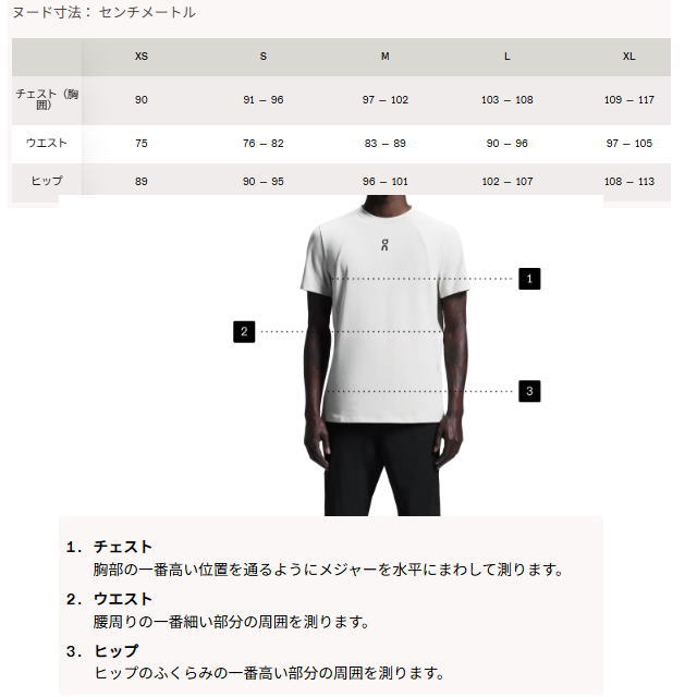 ON ���� �����������㥱�å� ��⥹ Weather Jacket Lumos ��� 1ME30270553 Black ��ե쥯�� ȿ�ͺ� �ȥ졼�˥� ���˥� �ȥ��� ��ŷ �Ȥ��� ®���� �졼�� ���� ���� ��ī��� ���� �ʥ��ȥ��