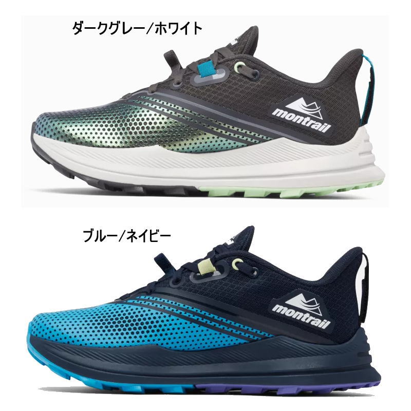 ���ȥ쥤�� �ȥ�˥ƥ� FKT MONTRAIL TRINITY FKT BL6578 ��ǥ����� �ȥ쥤����˥󥰥��塼�� �ȥ��󥷥塼�� �졼���� �졼�� ���ԡ��� EVA�ץ졼�� ���ˡ����� �� ���å���� �ȥ쥷�塼 ������ӥ� �ȥ�å��� �л�