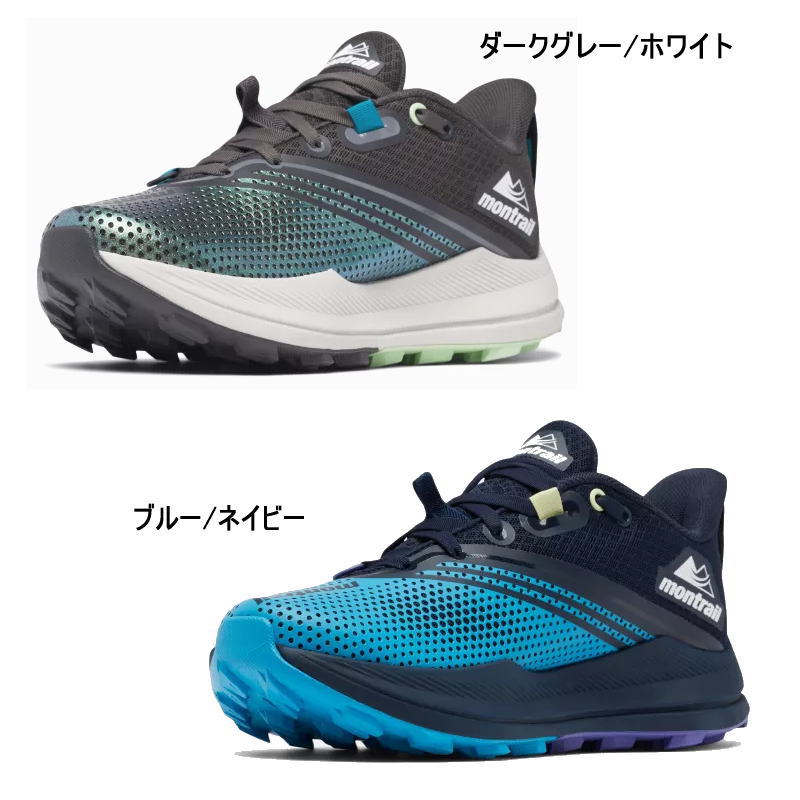 ���ȥ쥤�� �ȥ�˥ƥ� FKT MONTRAIL TRINITY FKT BL6578 ��ǥ����� �ȥ쥤����˥󥰥��塼�� �ȥ��󥷥塼�� �졼���� �졼�� ���ԡ��� EVA�ץ졼�� ���ˡ����� �� ���å���� �ȥ쥷�塼 ������ӥ� �ȥ�å��� �л�