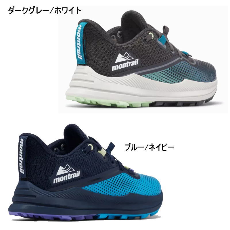 ���ȥ쥤�� �ȥ�˥ƥ� FKT MONTRAIL TRINITY FKT BL6578 ��ǥ����� �ȥ쥤����˥󥰥��塼�� �ȥ��󥷥塼�� �졼���� �졼�� ���ԡ��� EVA�ץ졼�� ���ˡ����� �� ���å���� �ȥ쥷�塼 ������ӥ� �ȥ�å��� �л�