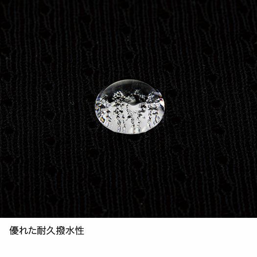 finetrack �ե�����ȥ�å�  ��ǥ����� �ɥ饤�쥤�䡼�١����å����󥯥ȥå� FUW0423 L1