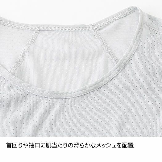 finetrack �ե�����ȥ�å�  ��ǥ����� �ɥ饤�쥤�䡼�١����å����󥯥ȥå� FUW0423 L1