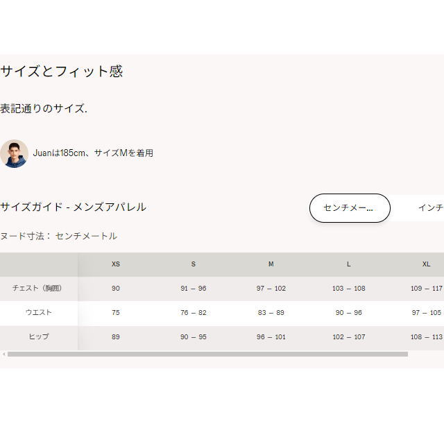 On  ˥ ѥ Weather Pants  1ME10270553 Black 󥰥ѥ   졼 ޥ饽 ȥ ȥ쥤˥ ȥå