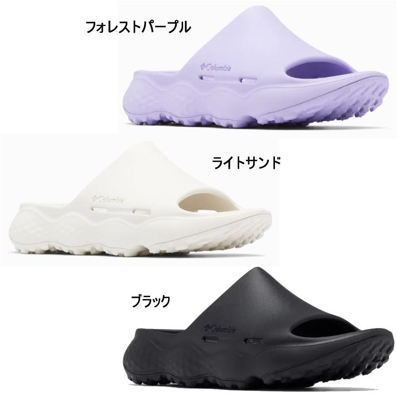 Columbia ������ӥ� ���饤�� ��Х��� BL8043 ��ǥ����� Thrive Revive ���ݡ��ĥ������ ���饤�ɥ������ ����������� �ӡ����� �ꥫ�Х꡼������� ���˥� �襬 �ȥ��� �ӡ��� �����ȥɥ�������� ������ ���� ���å����