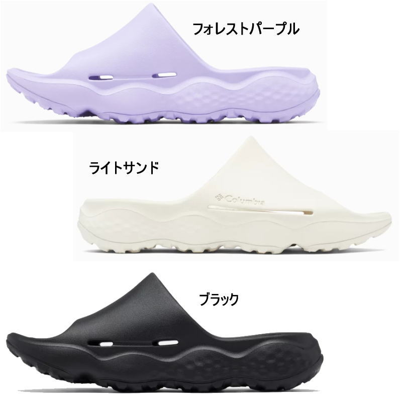 Columbia ������ӥ� ���饤�� ��Х��� BL8043 ��ǥ����� Thrive Revive ���ݡ��ĥ������ ���饤�ɥ������ ����������� �ӡ����� �ꥫ�Х꡼������� ���˥� �襬 �ȥ��� �ӡ��� �����ȥɥ�������� ������ ���� ���å����