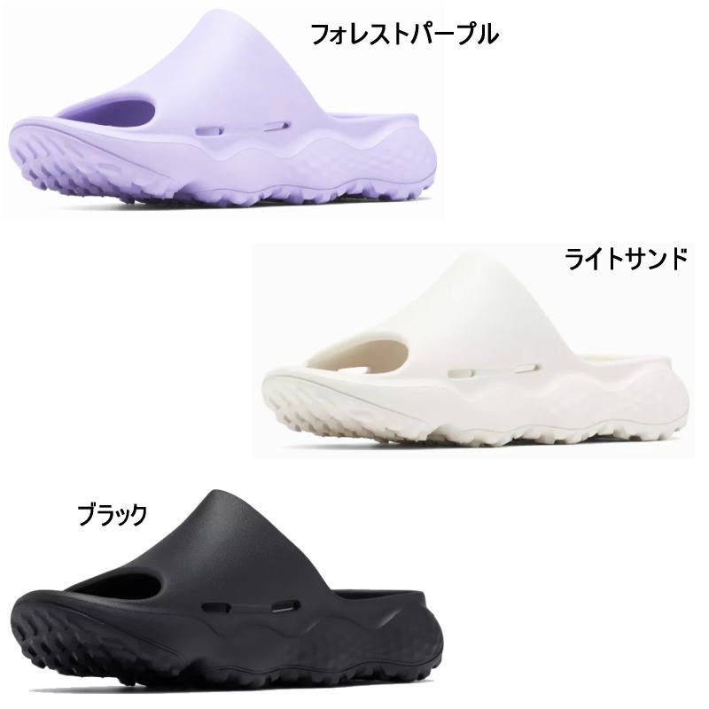 Columbia ������ӥ� ���饤�� ��Х��� BL8043 ��ǥ����� Thrive Revive ���ݡ��ĥ������ ���饤�ɥ������ ����������� �ӡ����� �ꥫ�Х꡼������� ���˥� �襬 �ȥ��� �ӡ��� �����ȥɥ�������� ������ ���� ���å����