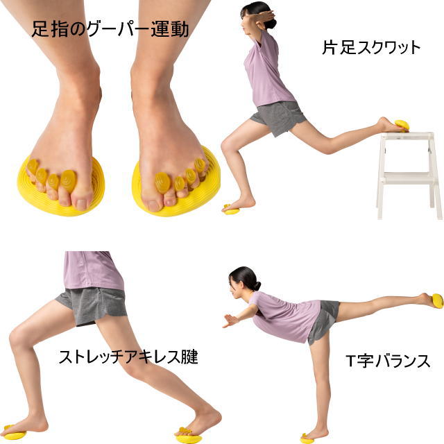 AKAISHI ���� �������� ­�إȥ졼�˥󥰥��å� 5�ܻإȥ졼�ʡ�PRO �������� ­�ضڥȥ� ������å� �����ե쥤�� ��Ψ���å� ­�ض��� �Ļ��ϸ��� �������ݡ��� ���˥� �ޥ饽�� �ȥ쥤����˥� �ȥ��� ���祮�� ���������� �ȥ�å��� �л�