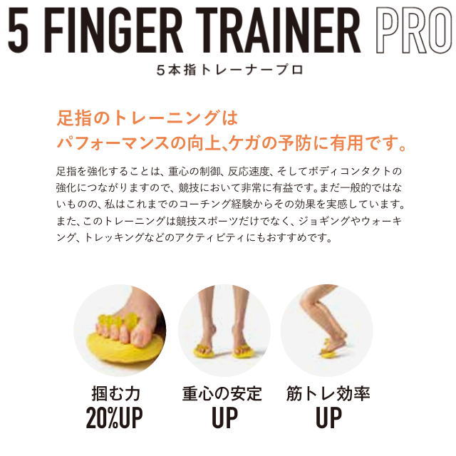 AKAISHI ���� �������� ­�إȥ졼�˥󥰥��å� 5�ܻإȥ졼�ʡ�PRO �������� ­�ضڥȥ� ������å� �����ե쥤�� ��Ψ���å� ­�ض��� �Ļ��ϸ��� �������ݡ��� ���˥� �ޥ饽�� �ȥ쥤����˥� �ȥ��� ���祮�� ���������� �ȥ�å��� �л�