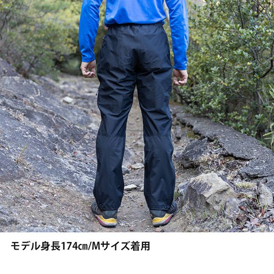 finetrack �ե�����ȥ�å�  ��� ���С��֥쥹�쥰�� �쥤��ѥ��(�����åեХå���) FAM0812 L5