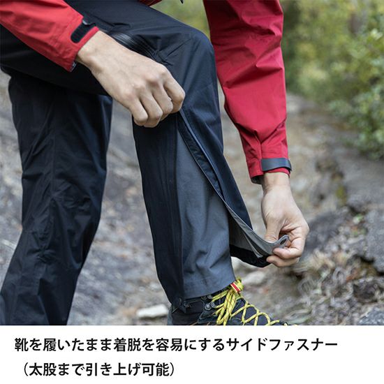 finetrack �ե�����ȥ�å�  ��� ���С��֥쥹�쥰�� �쥤��ѥ��(�����åեХå���) FAM0812 L5