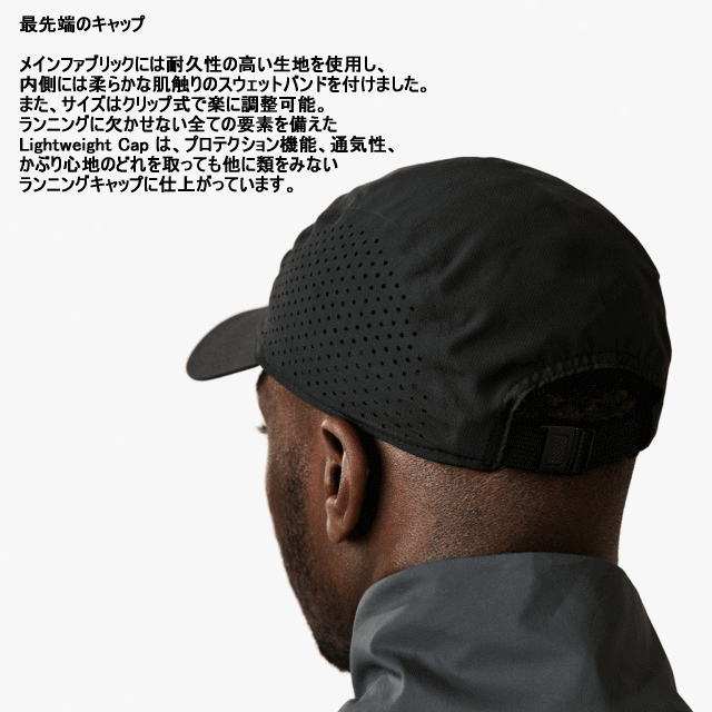 On  ˥ 饤ȥȥå ˹ Lightweight Cap 301.00015 Black ֥å ޥ饽 祮 ɥ ȥ ȥ쥤˥  ®