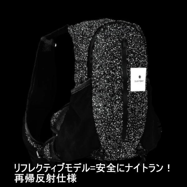SAYSKY ���������� ���˥� �Хå��ѥå� Light Running Backpack 8L Black Universe GMABP03