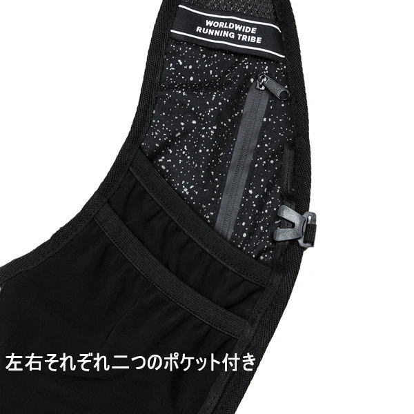 SAYSKY ���������� ���˥� �Хå��ѥå� Light Running Backpack 8L Black Universe GMABP03