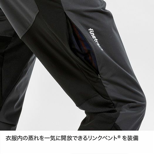 finetrack �ե�����ȥ�å�  ��ǥ����� �������ȥ쥤��ѥ�� FBW1001 RUN �� BIKE WEAR