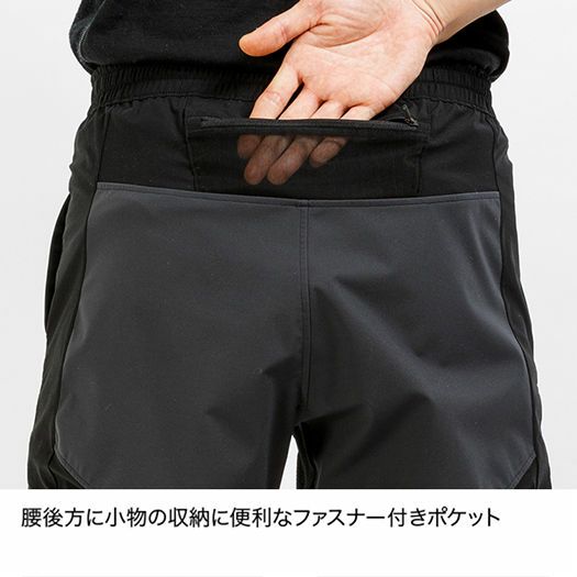 finetrack �ե�����ȥ�å�  ��ǥ����� �������ȥ쥤��ѥ�� FBW1001 RUN �� BIKE WEAR