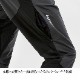 finetrack �ե�����ȥ�å�  ��ǥ����� �������ȥ쥤��ѥ�� FBW1001 RUN �� BIKE WEAR