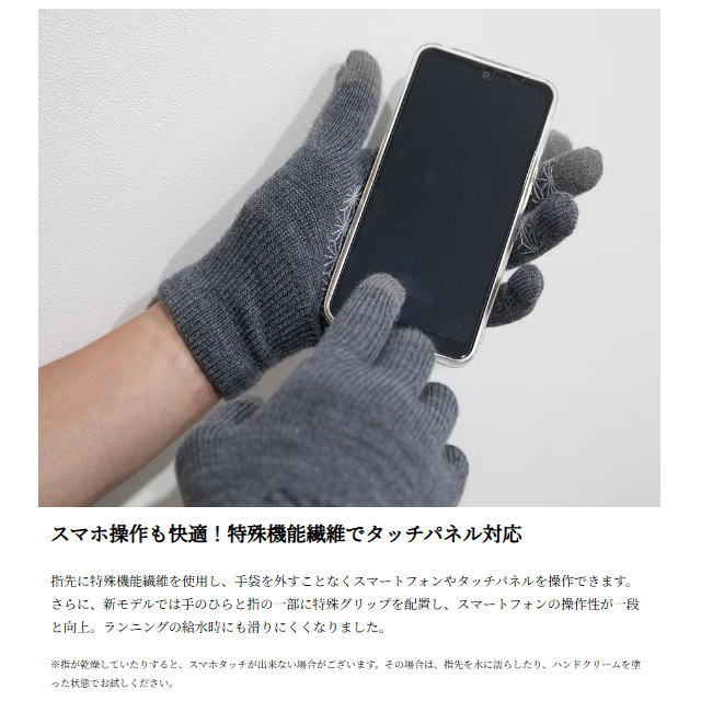 RxL �����륨�� ���ĥ�å��������� ���Υ������� �饤��G ���� �����å�������ɥ�ξ�ꥹ�ޥ��б� MWA9507G ���˥� �ȥ쥤����˥� �ȥ��� ���Υ����� �ӻ� ����