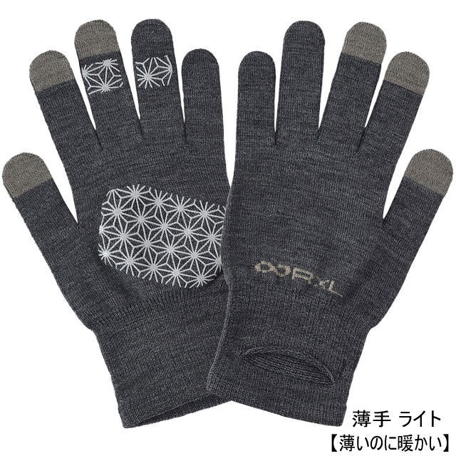 RxL �����륨�� ���ĥ�å��������� ���Υ������� �饤��G ���� �����å�������ɥ�ξ�ꥹ�ޥ��б� MWA9507G ���˥� �ȥ쥤����˥� �ȥ��� ���Υ����� �ӻ� ����