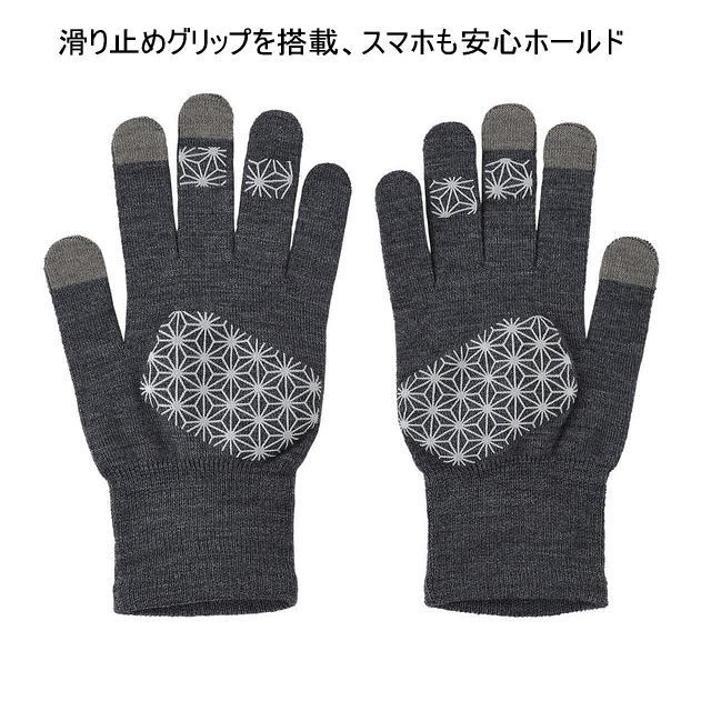 RxL �����륨�� ���ĥ�å��������� ���Υ������� �饤��G ���� �����å�������ɥ�ξ�ꥹ�ޥ��б� MWA9507G ���˥� �ȥ쥤����˥� �ȥ��� ���Υ����� �ӻ� ����